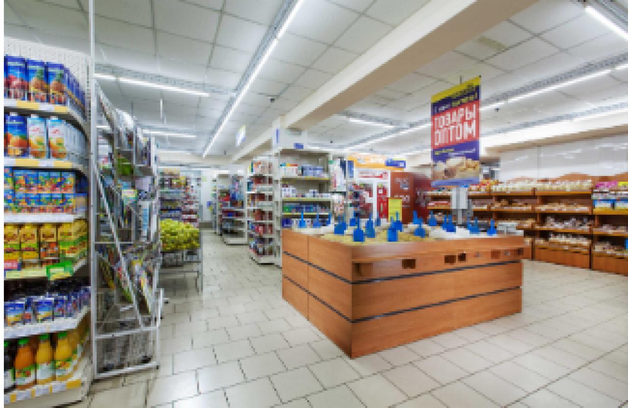 Магазины Продажа Харьков