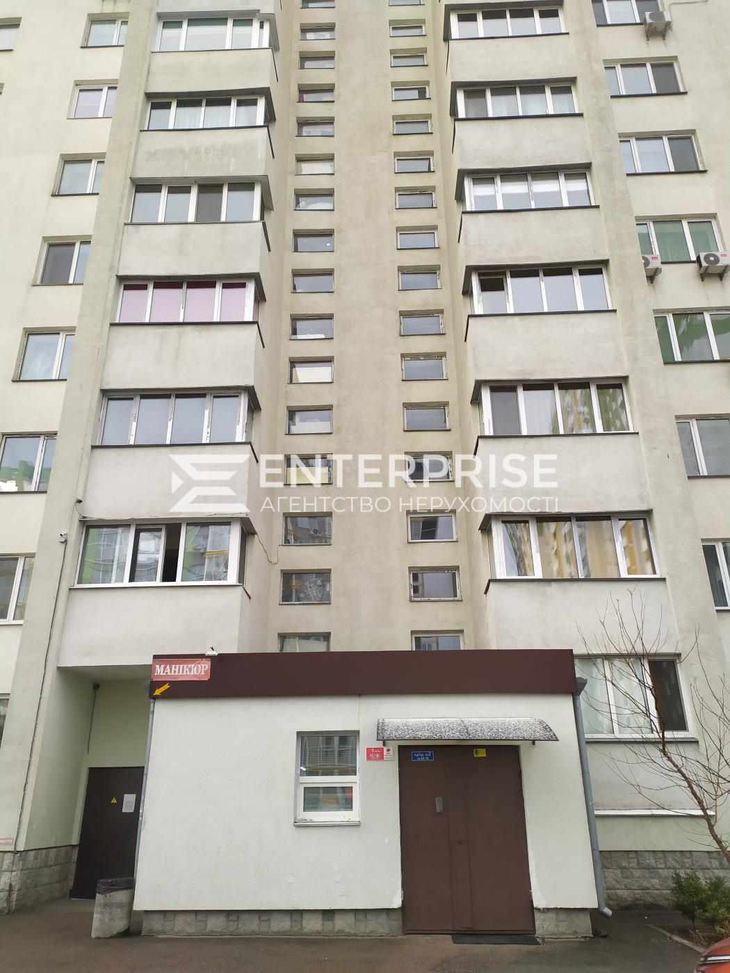 продам 1-комнатную квартиру Киев, ул.Николая Хвылевого , д. 1 - Фото 16