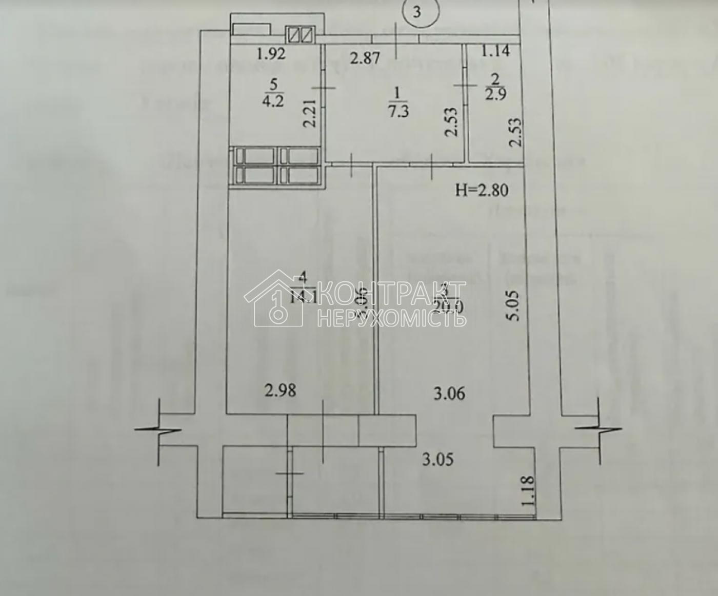 кімната