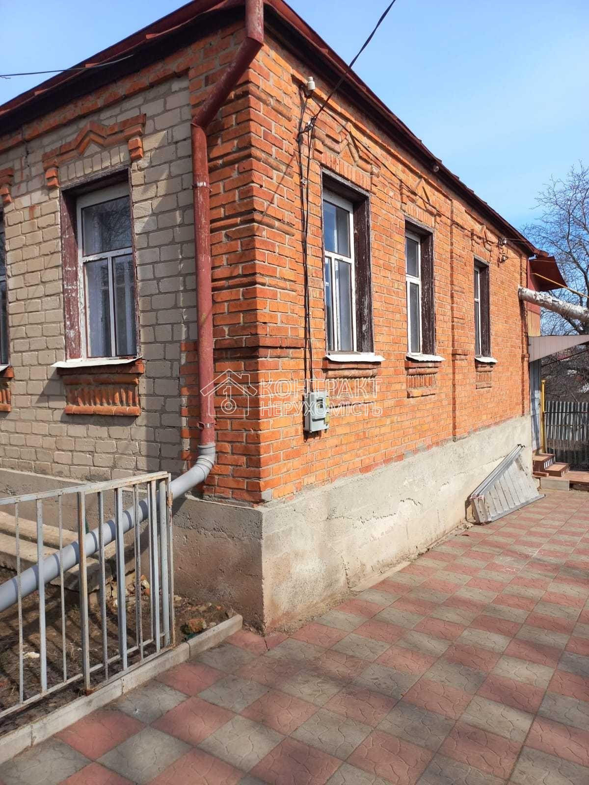 Продам будинок