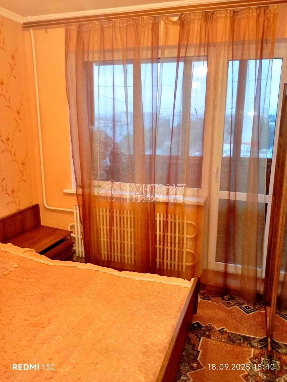 кімната