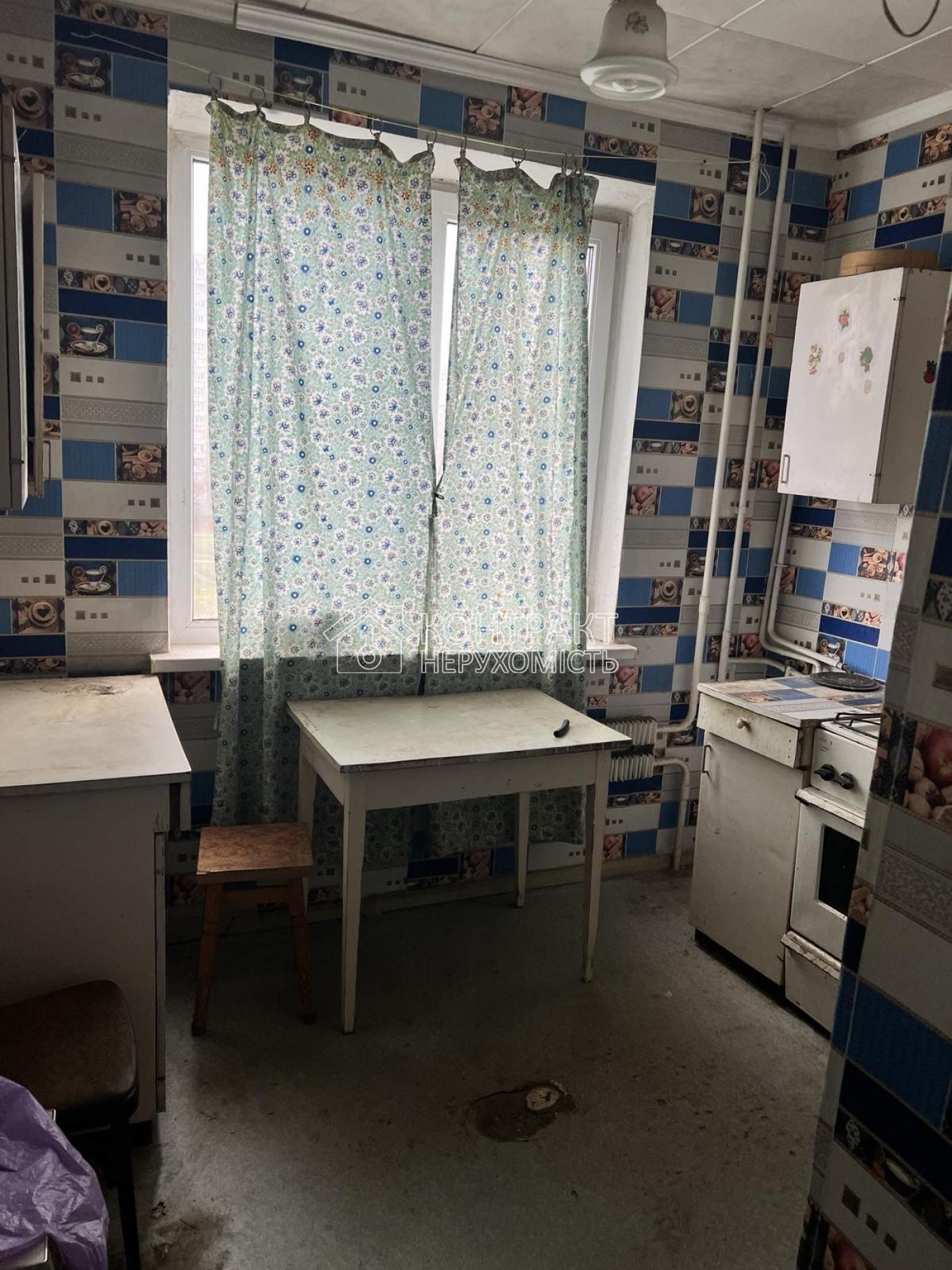 Продам 2к квартиру Салтовка 524 м-н