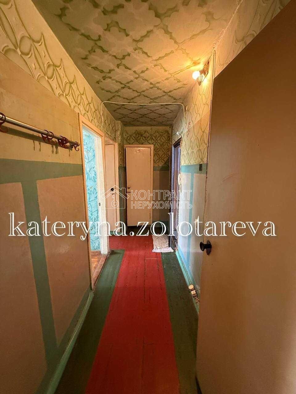кімната