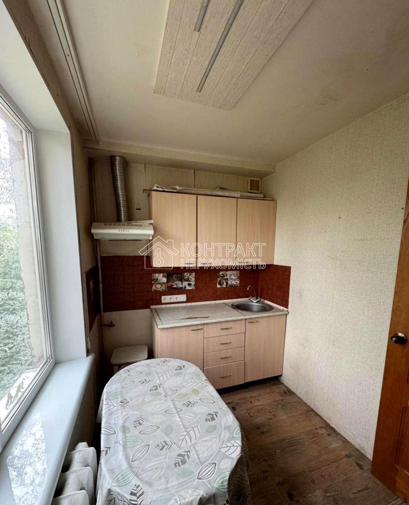 Харьков Тракторостроителей просп., 110а