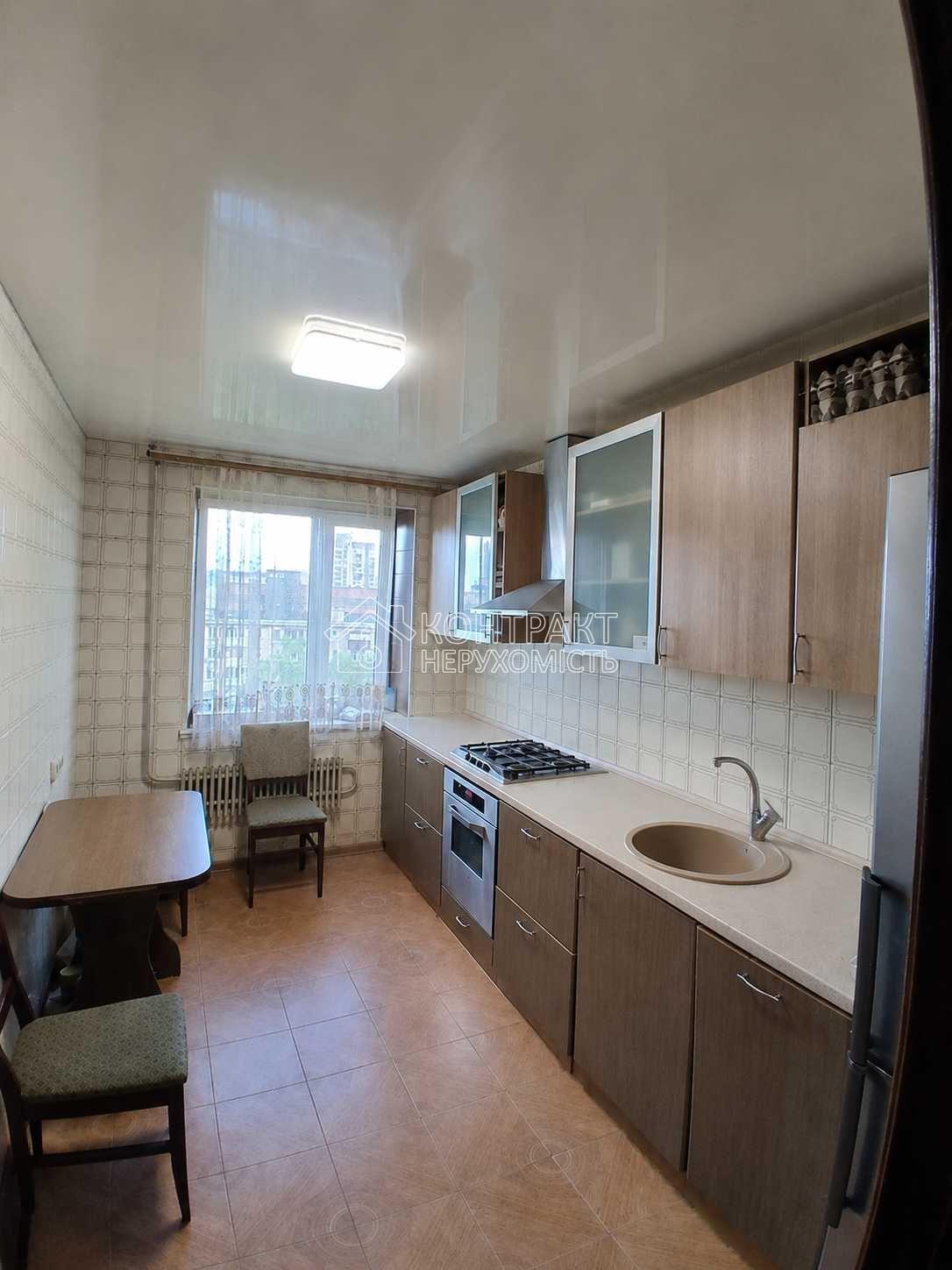 Продаж 3-к кв. в центрі міста
