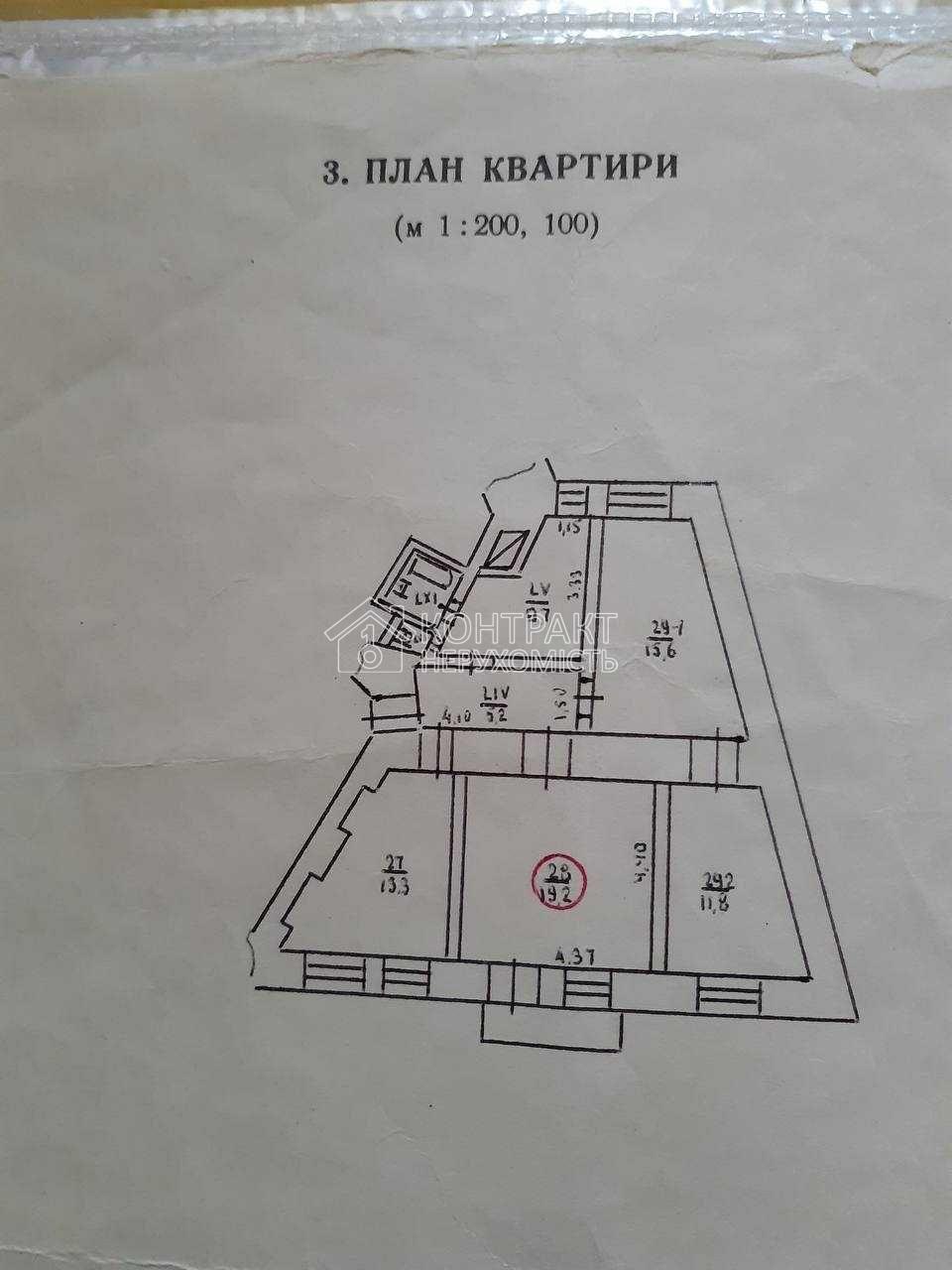 Продаж 4.ком.кв. Общая 80/60/10, Марьинская,
