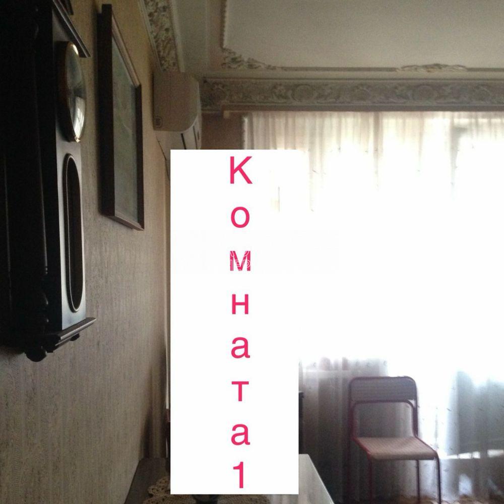 кімната