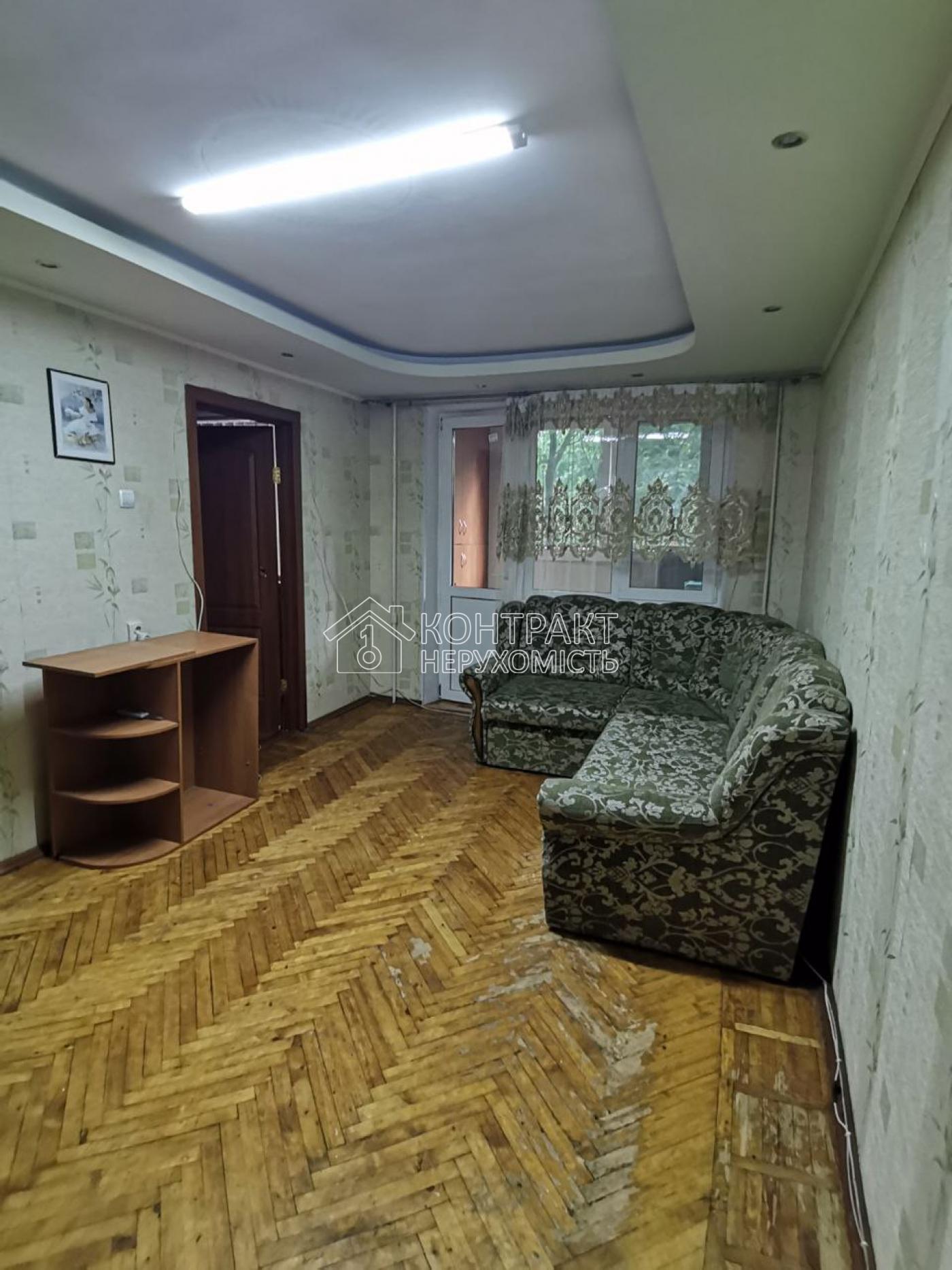 кімната