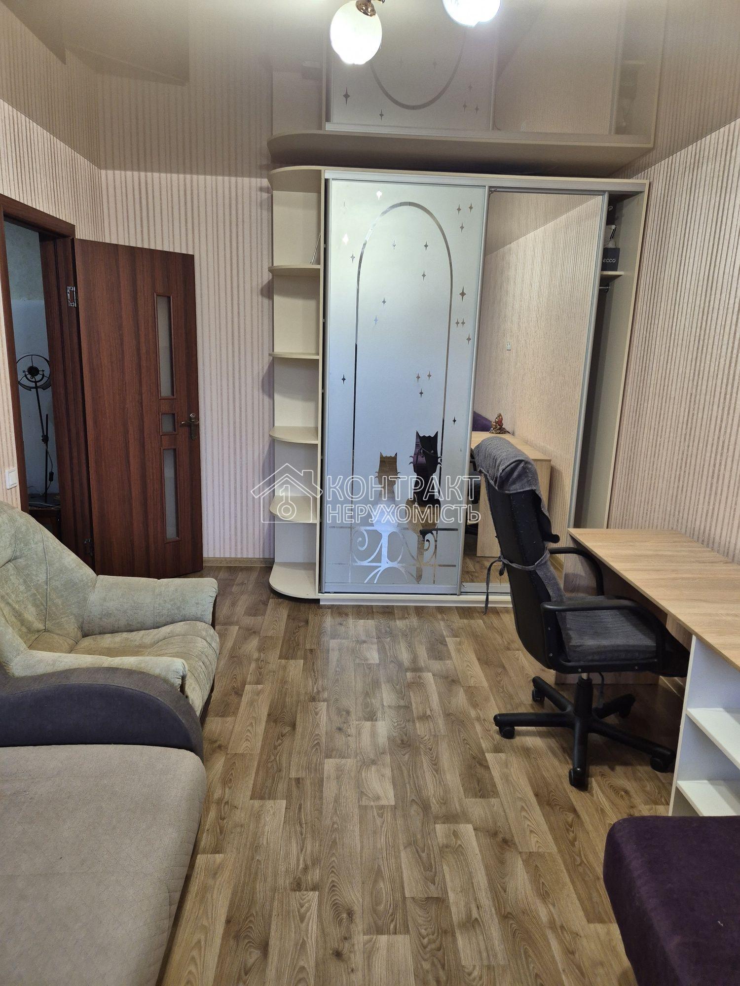 Здається 1 к квартира Салтівка