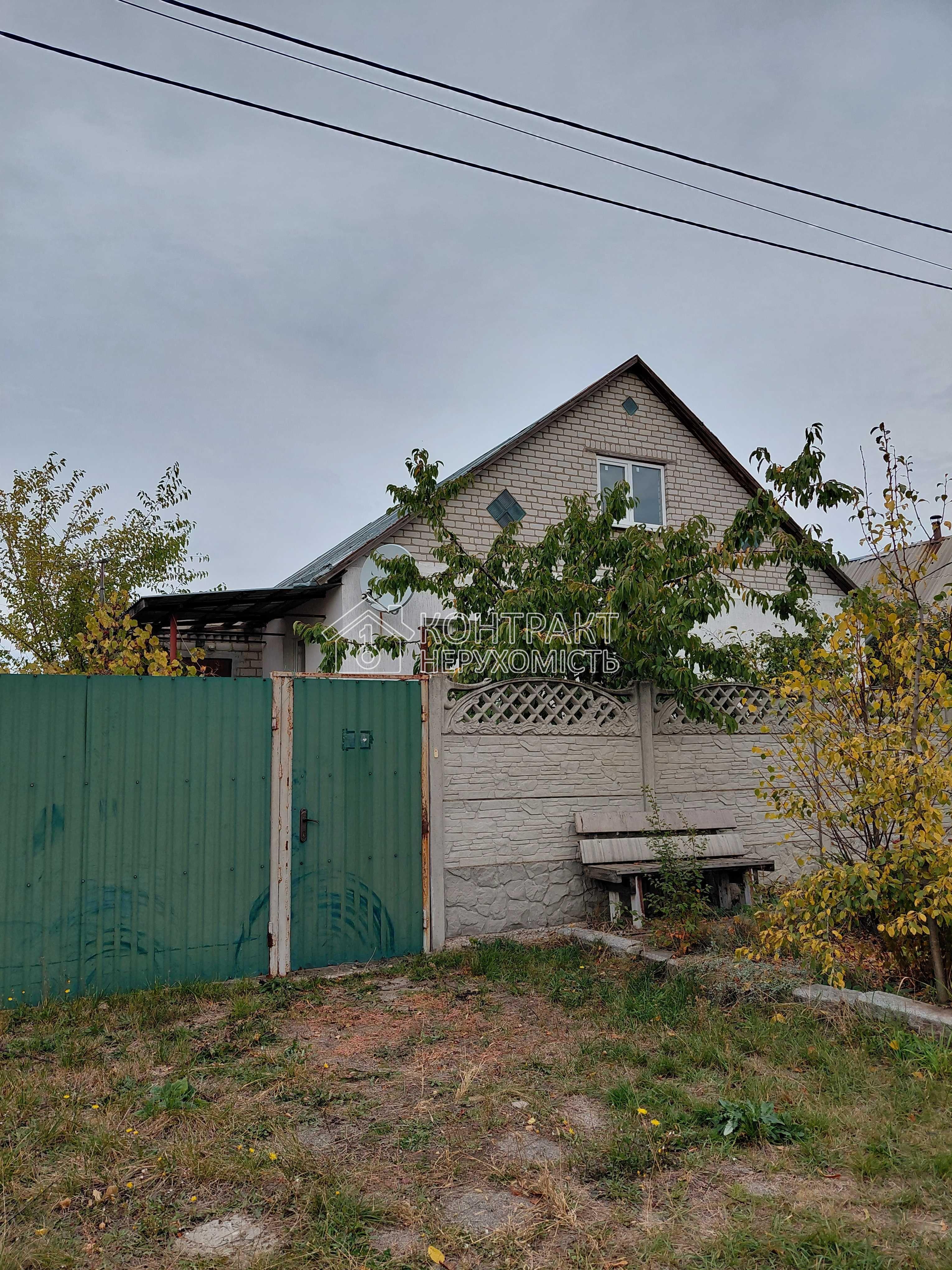Продам дом 100 кв.м Салтовка 602 м/р