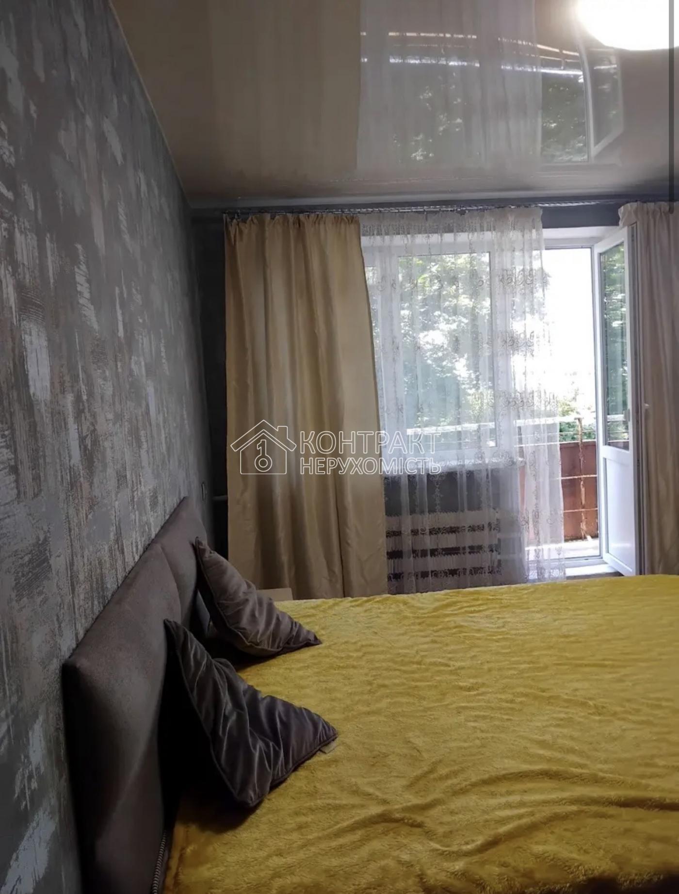 Продаж 2к квартира Тракторобудівників 607 мкрн Салтівка