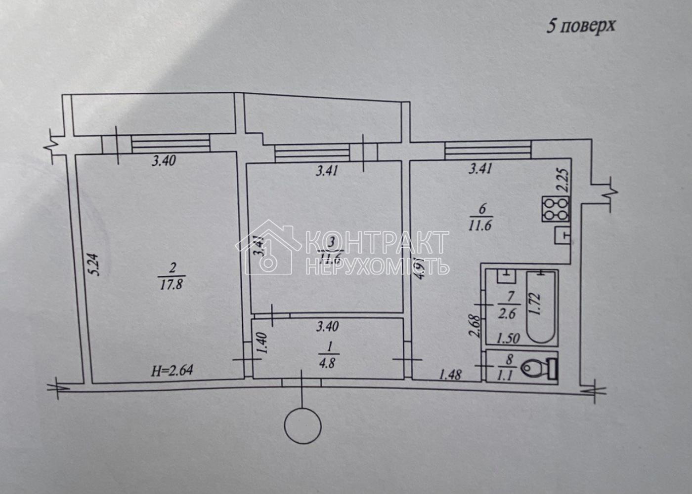 Продам 2к.кв. Ахсарова ,20 Олексіївка під ремонт
