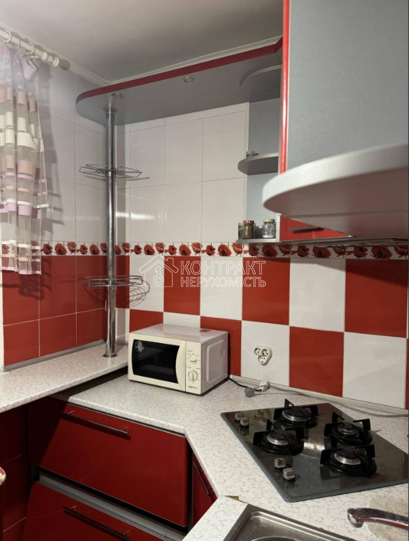 Сдам 1 комнатную квартиру Ул дружбы народов 233