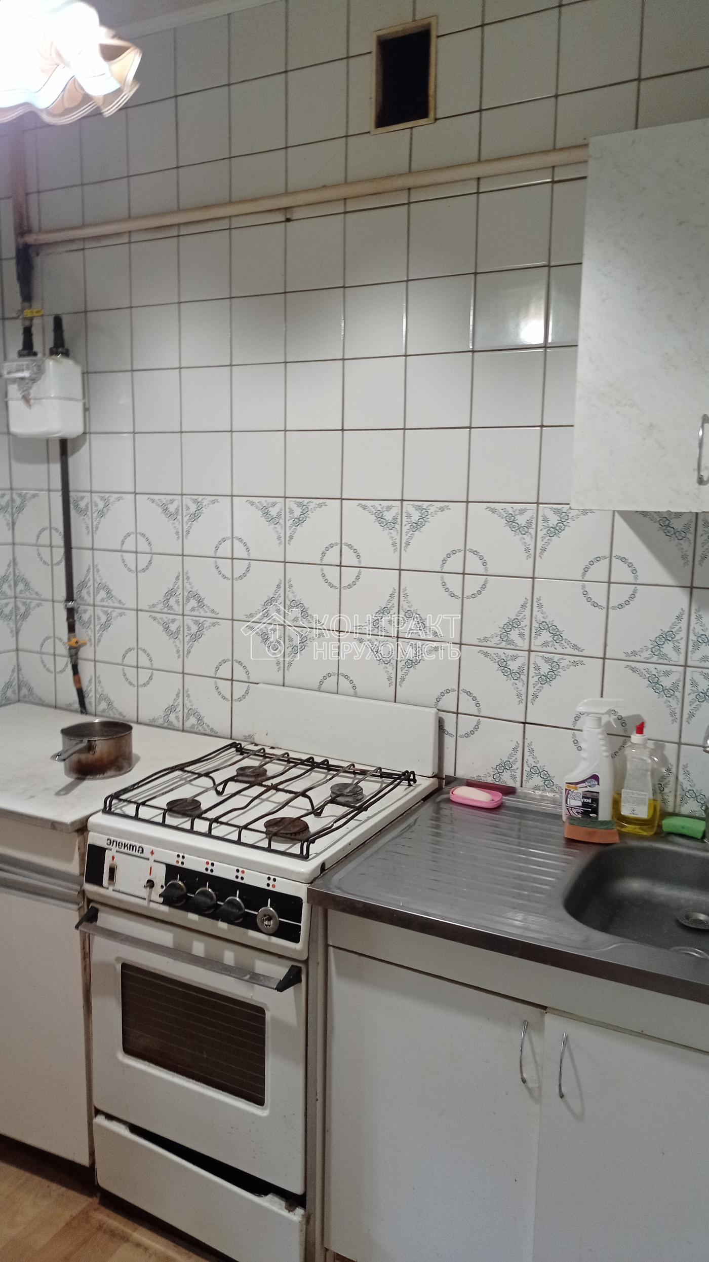 кімната