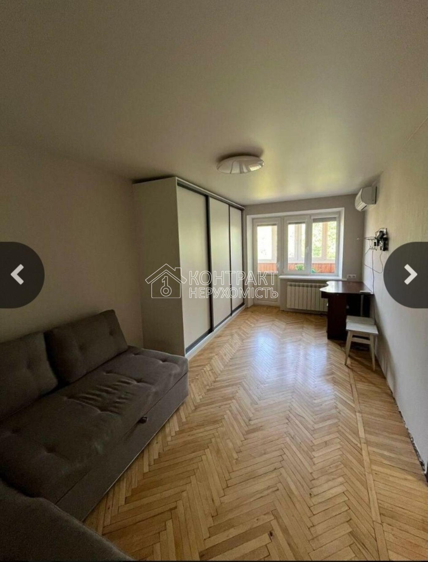 Продаж 1 кім. квартири, а е-Відновлення