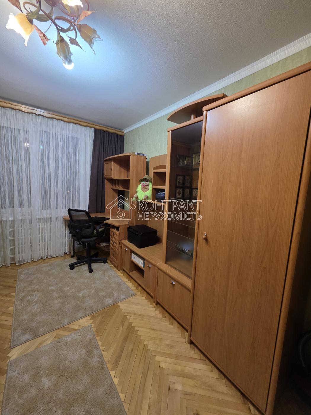 кімната