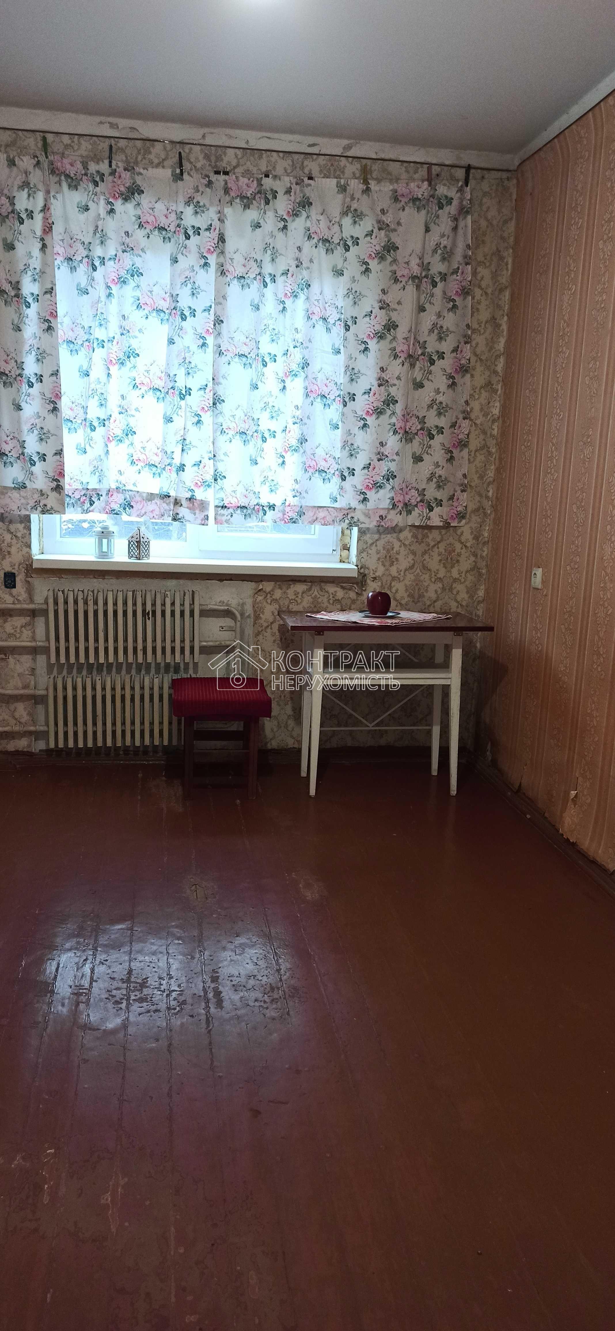 кімната