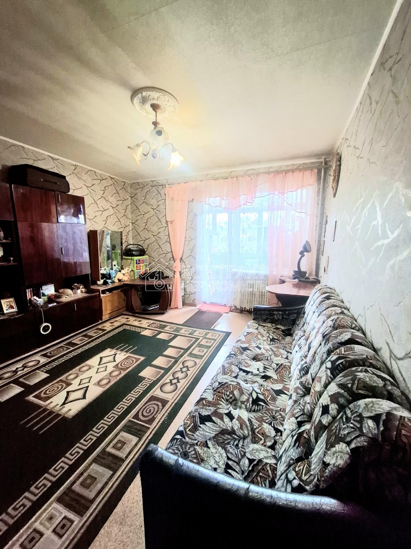 Продам 1к.кв вул. Спортивна Салтовка,