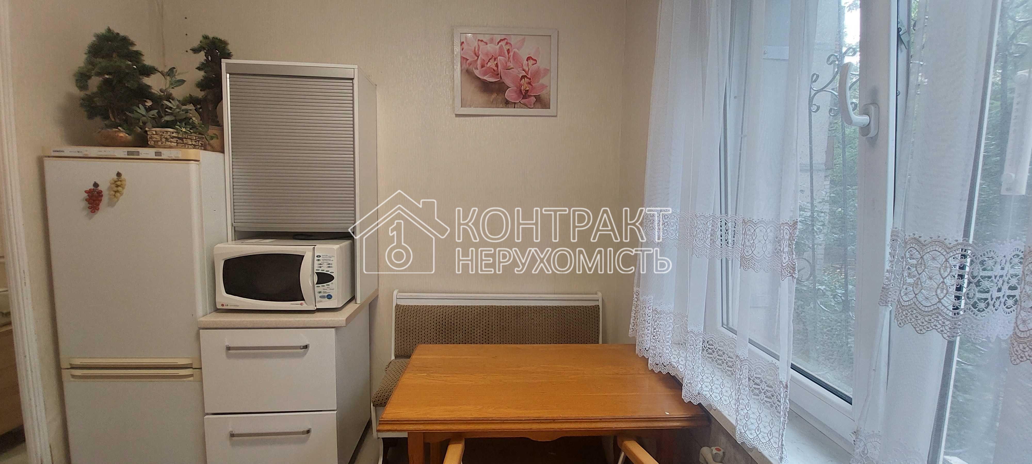 кімната