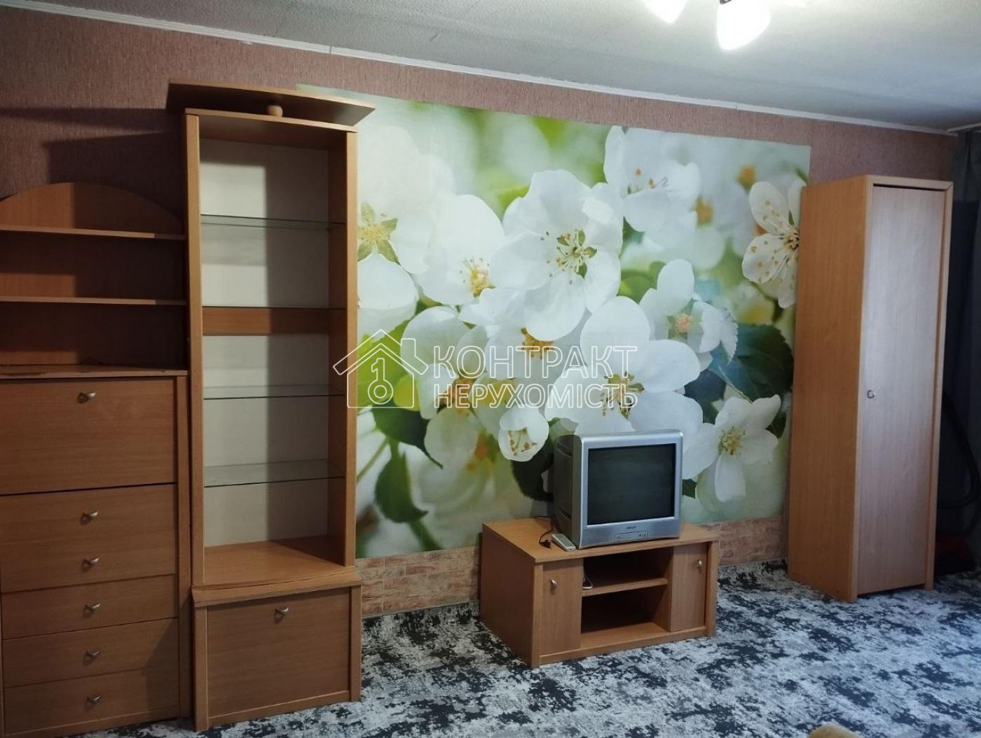 Здається 2 к.квартира