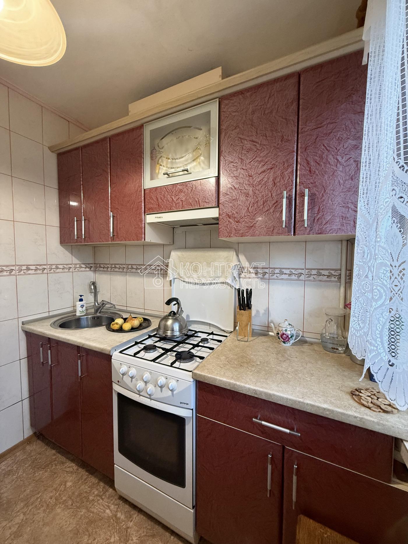кімната