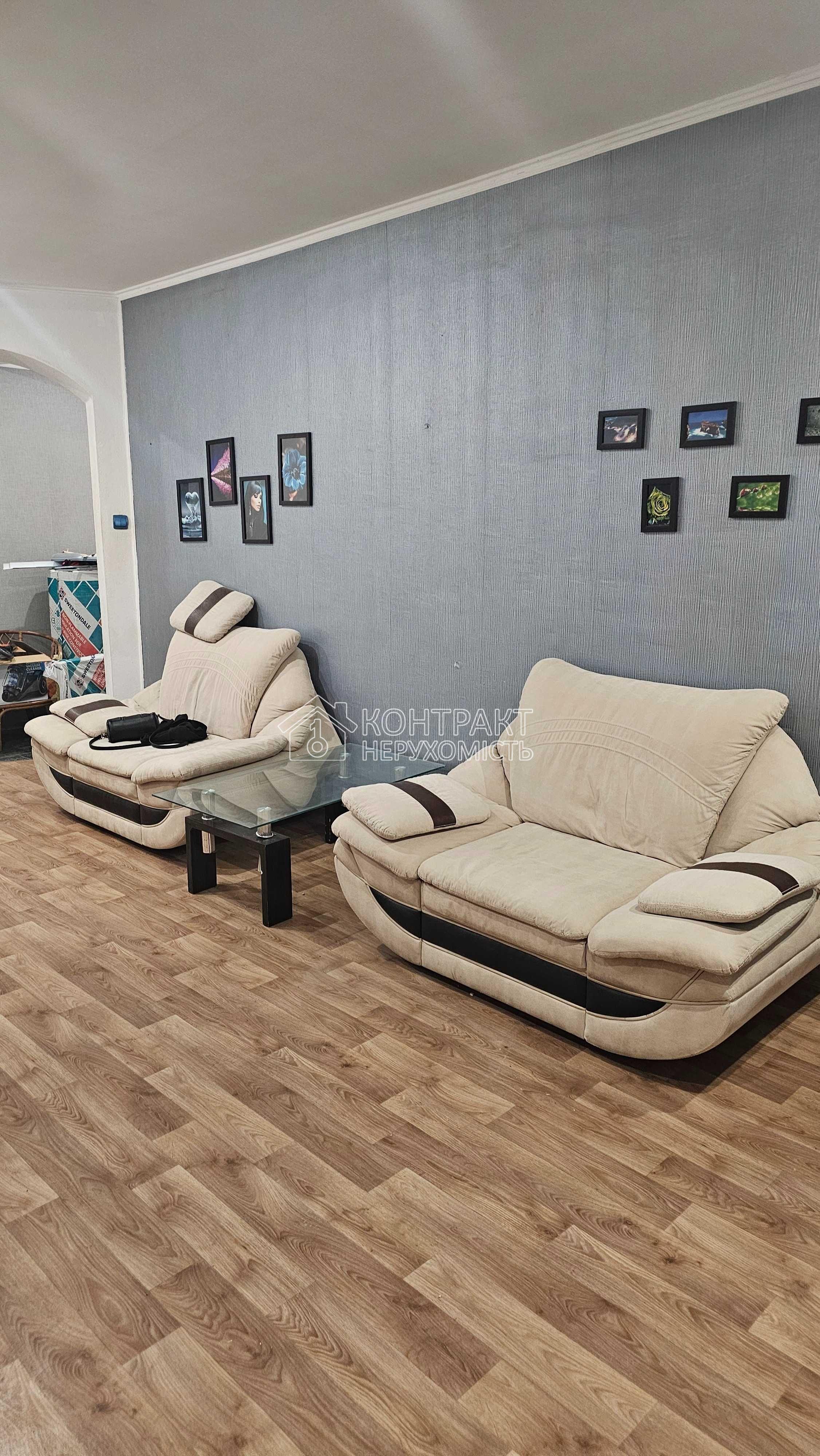 кімната