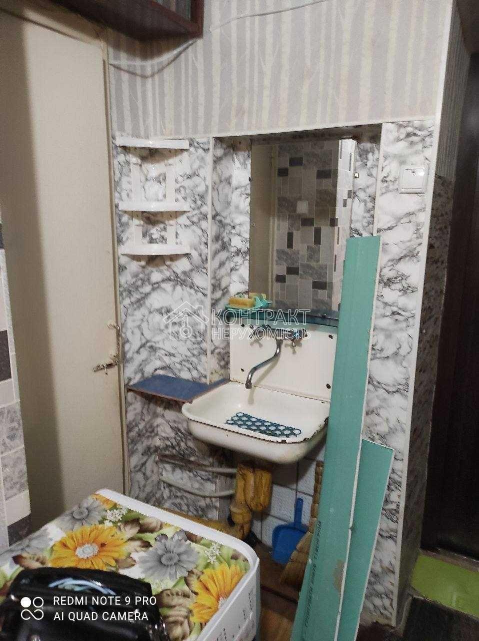 кімната