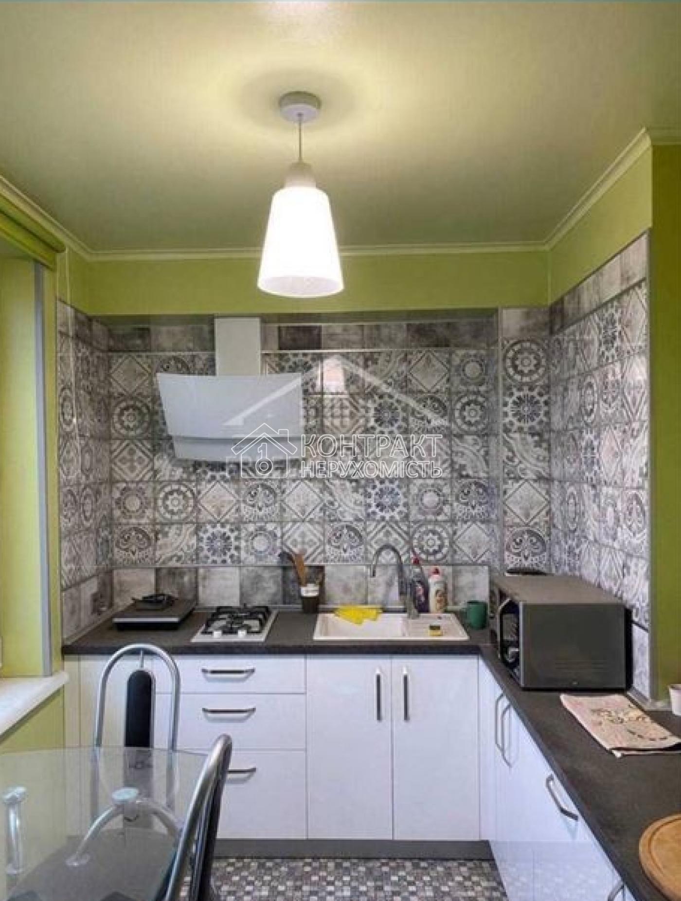 Продам 1к квартиру метро Героев Труда