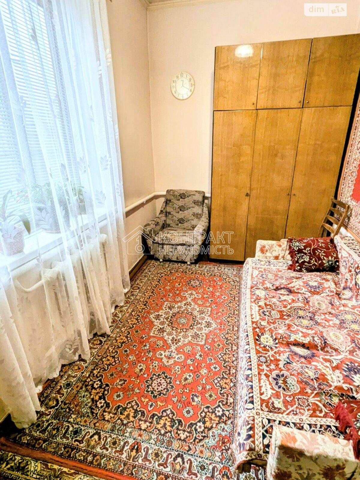 кімната
