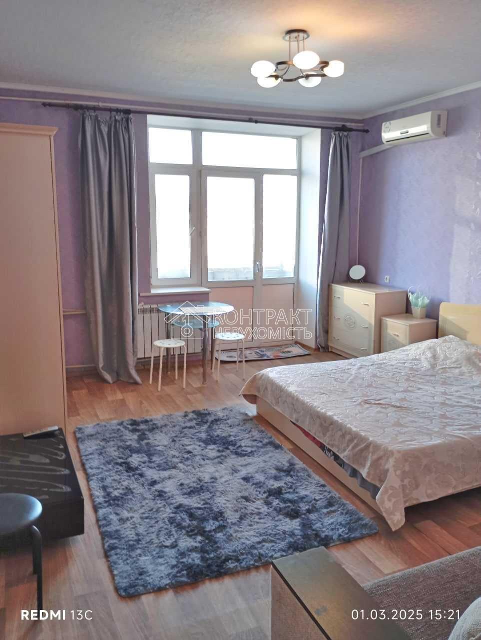 Здам 1 к квартиру біля метро Наукова