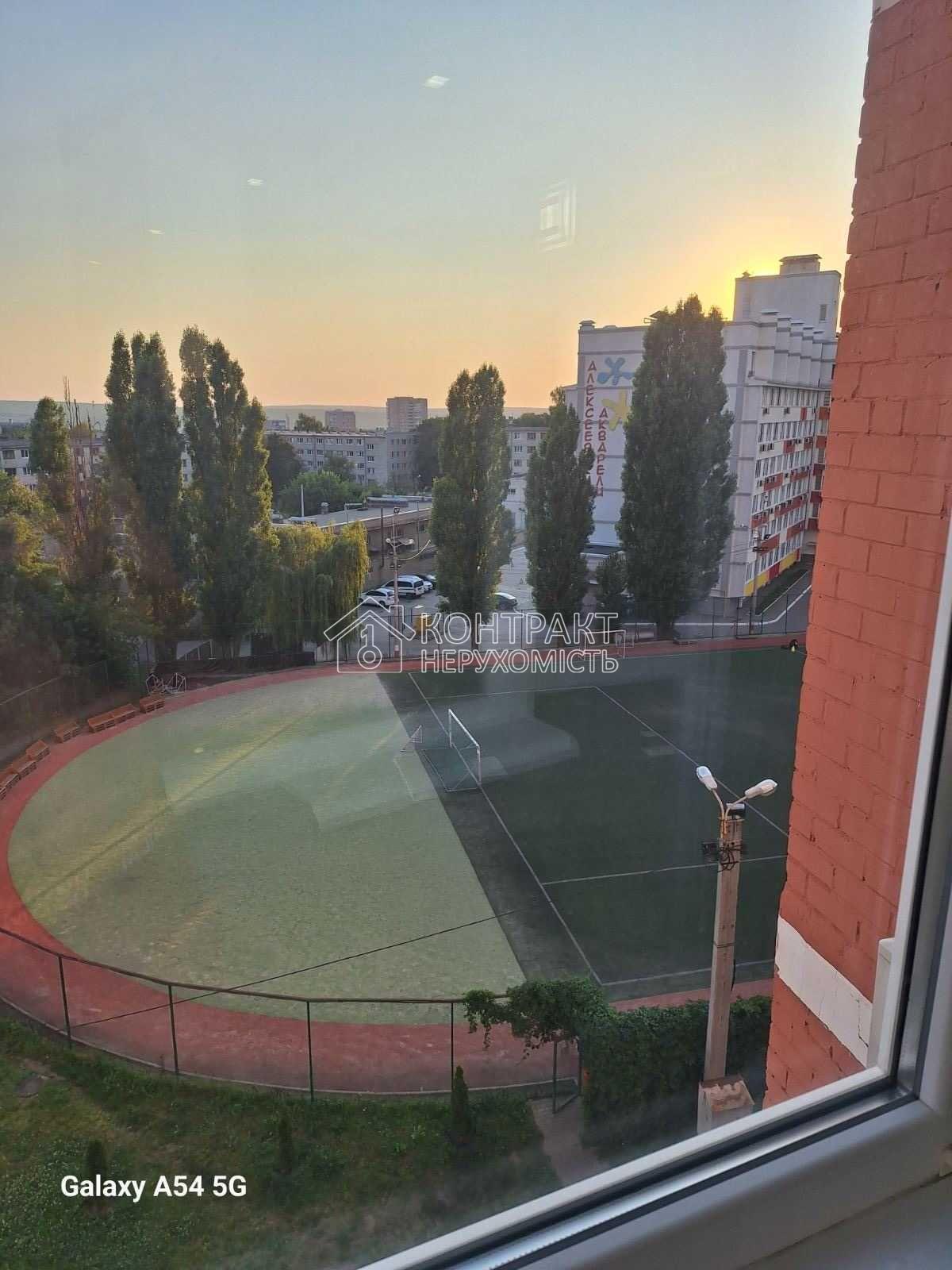 кімната