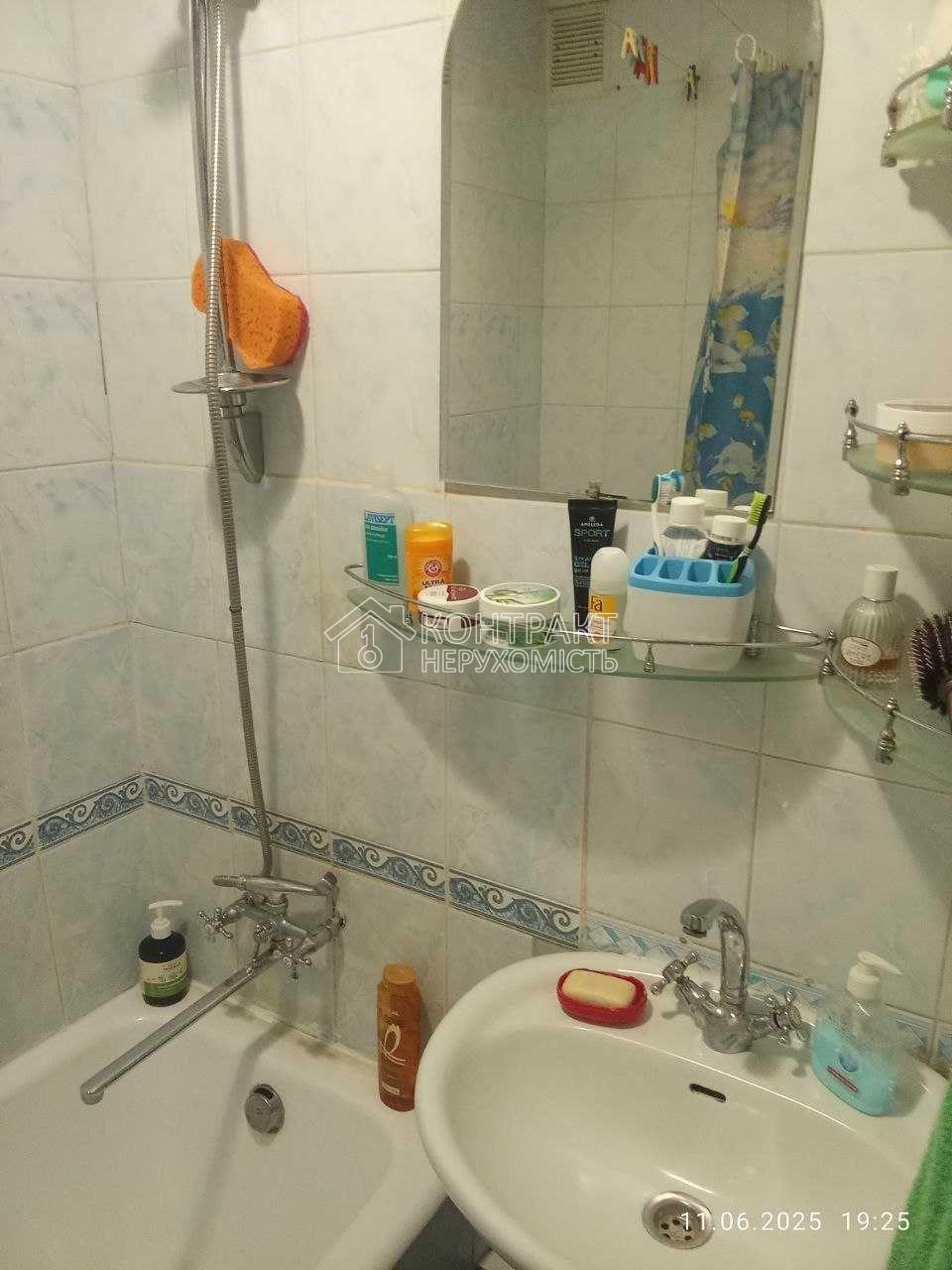 кімната