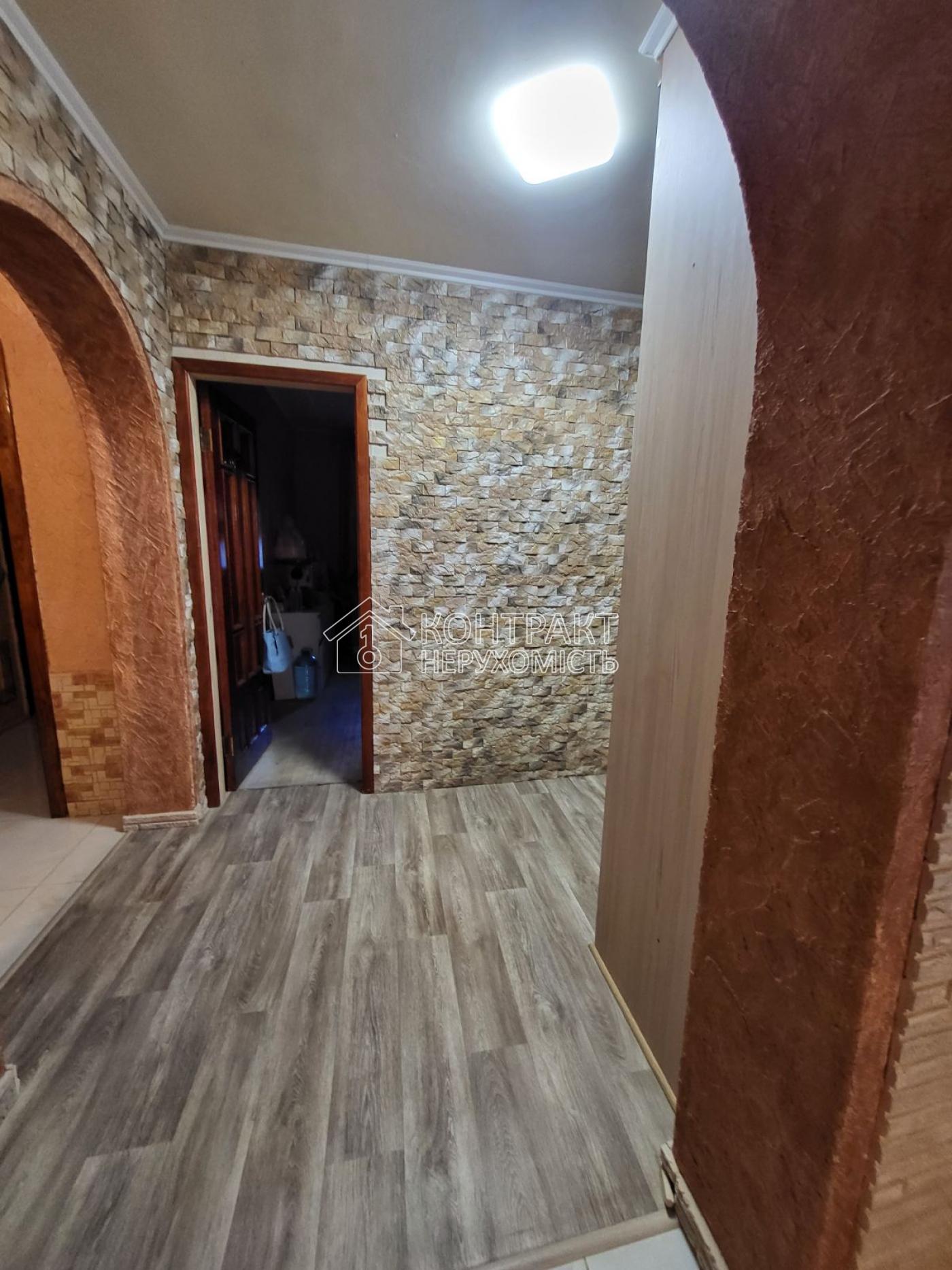 кімната