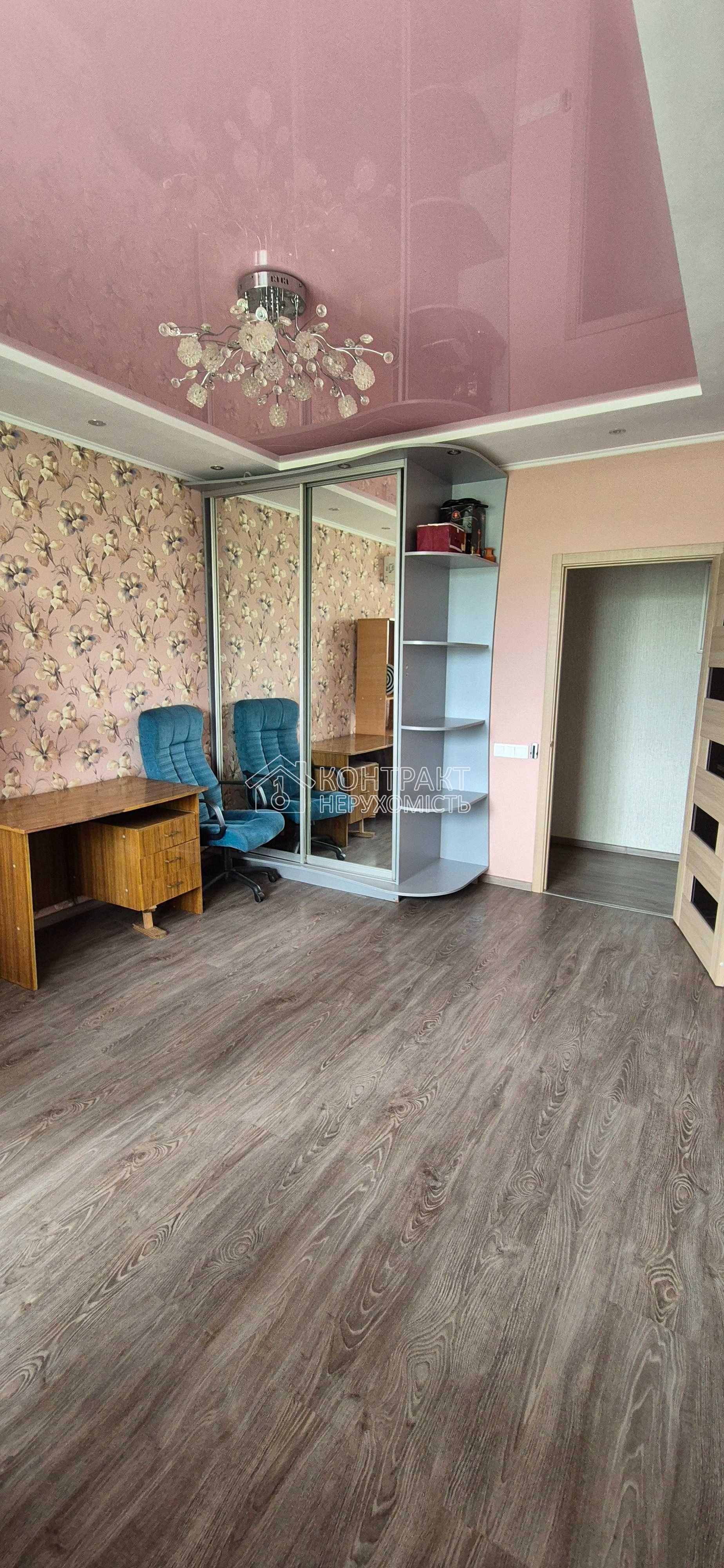 кімната