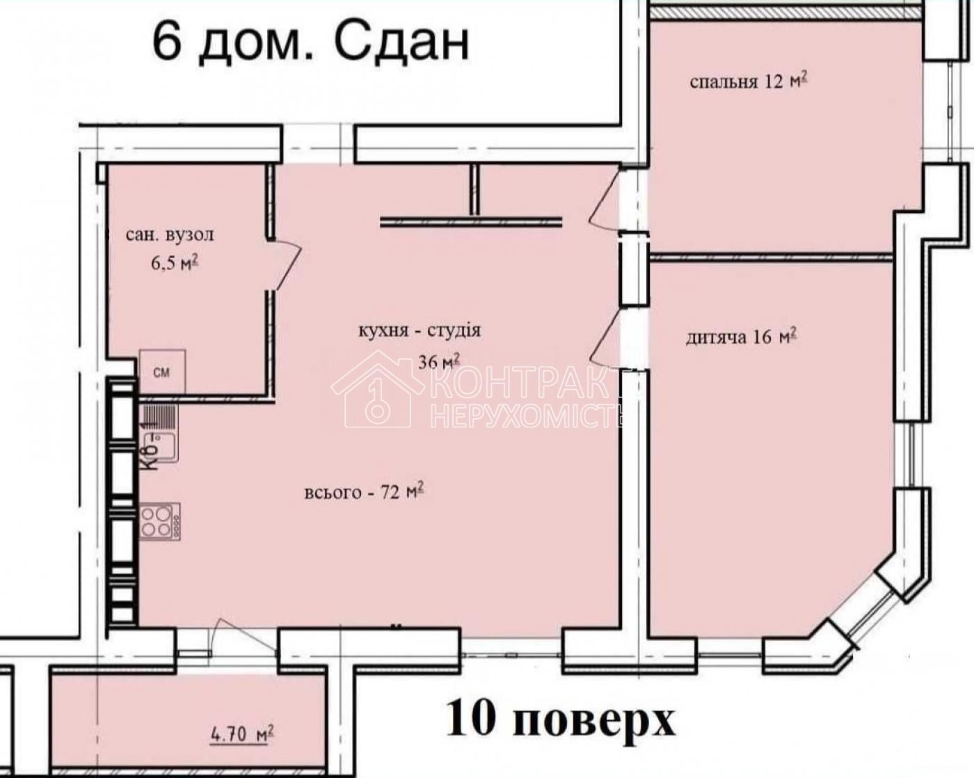 Продам ЖК Левада 2 Заливная 70 метров