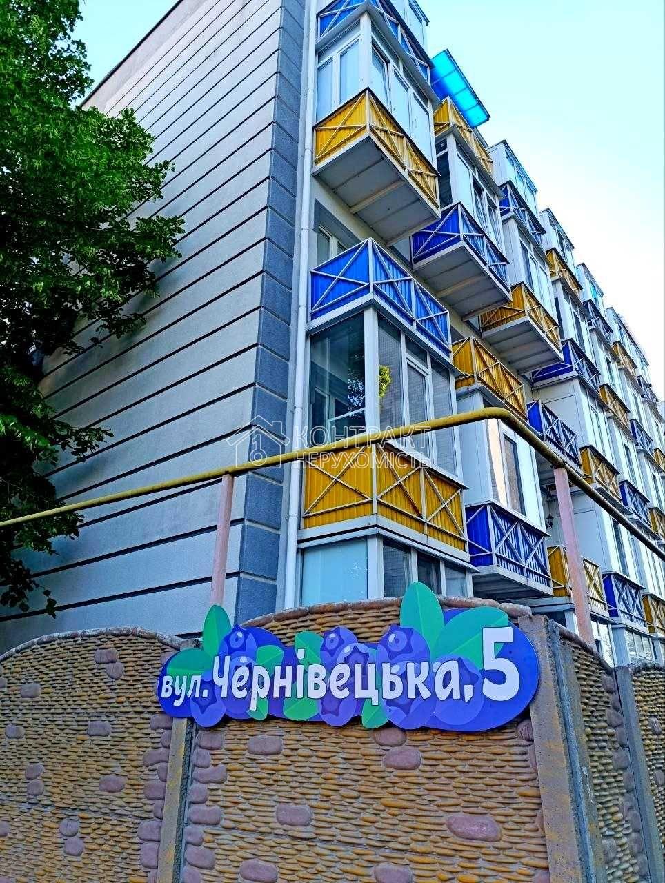 кімната