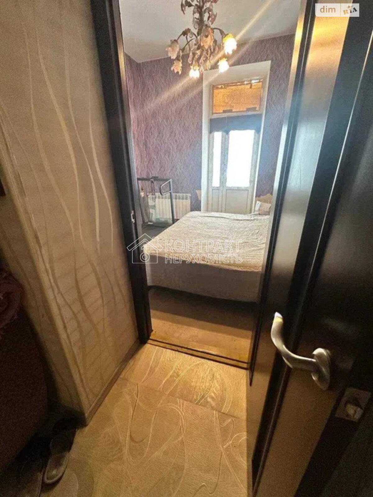 кімната