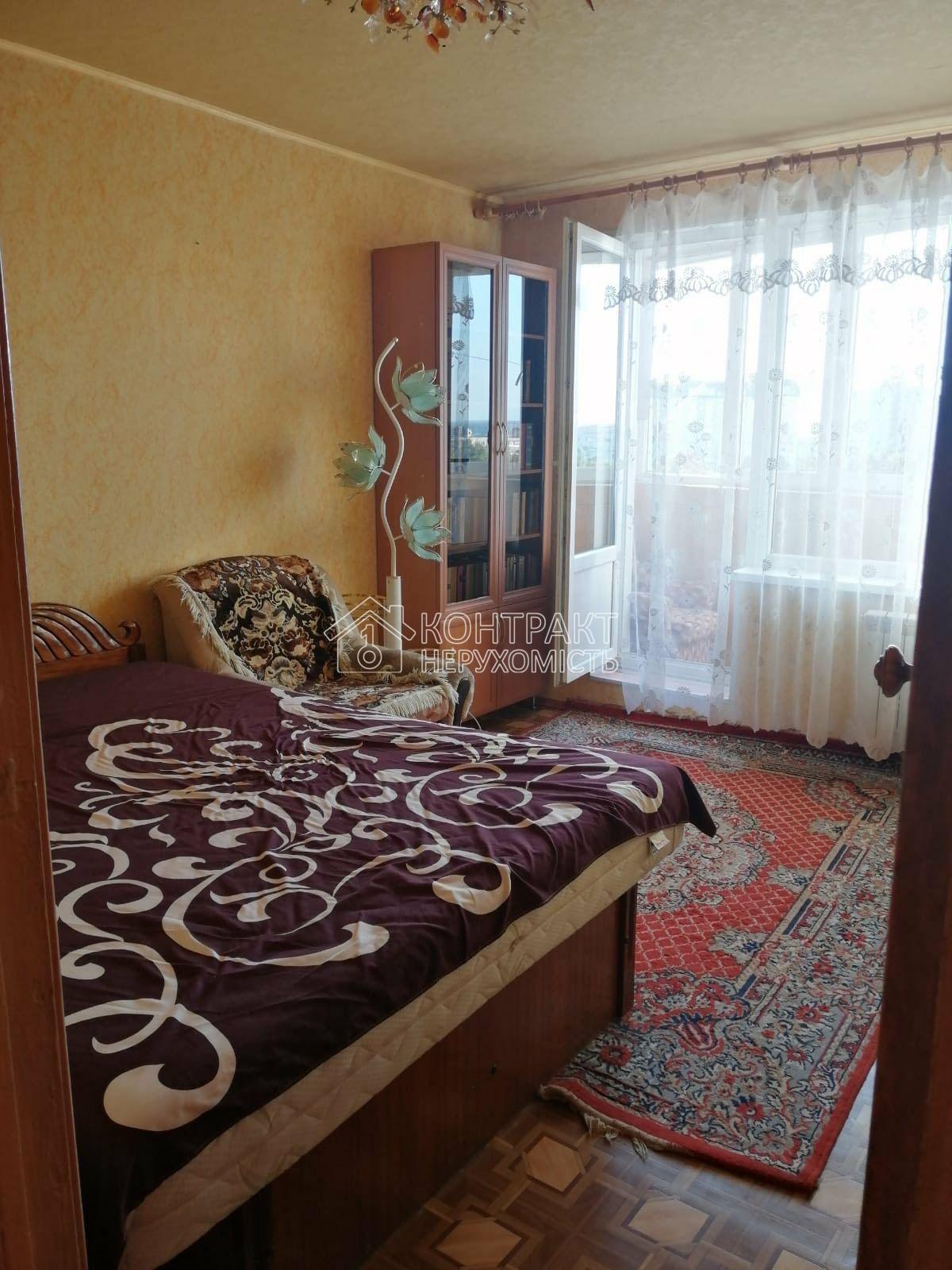кімната