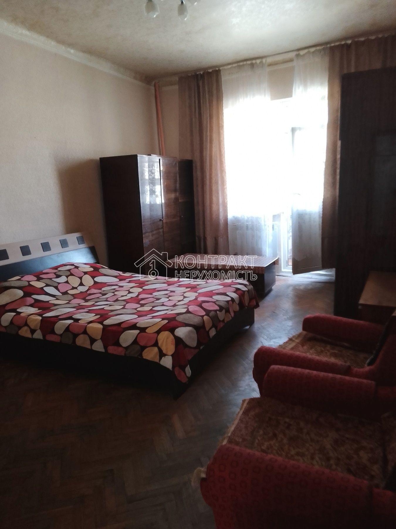 кімната