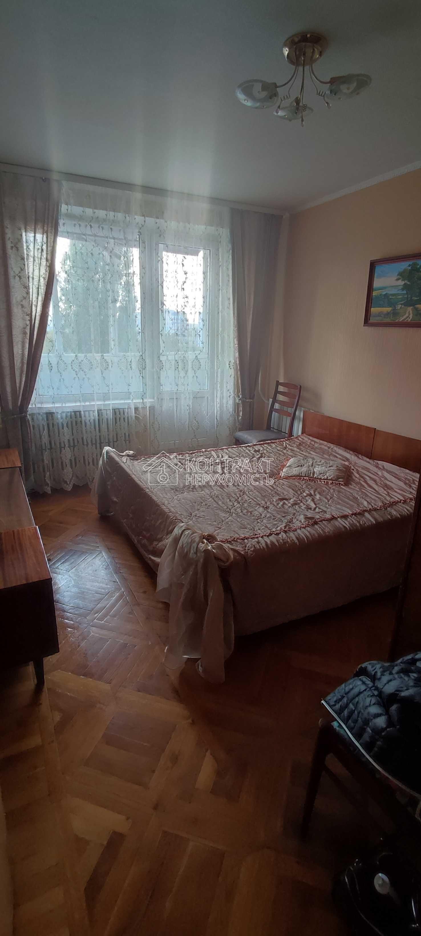 кімната