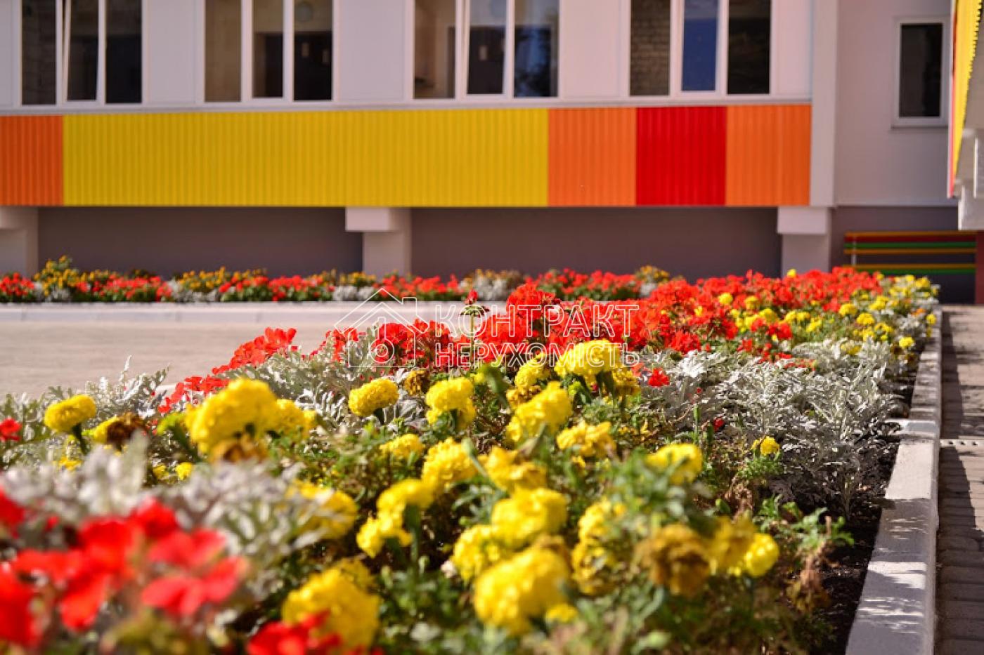 кімната