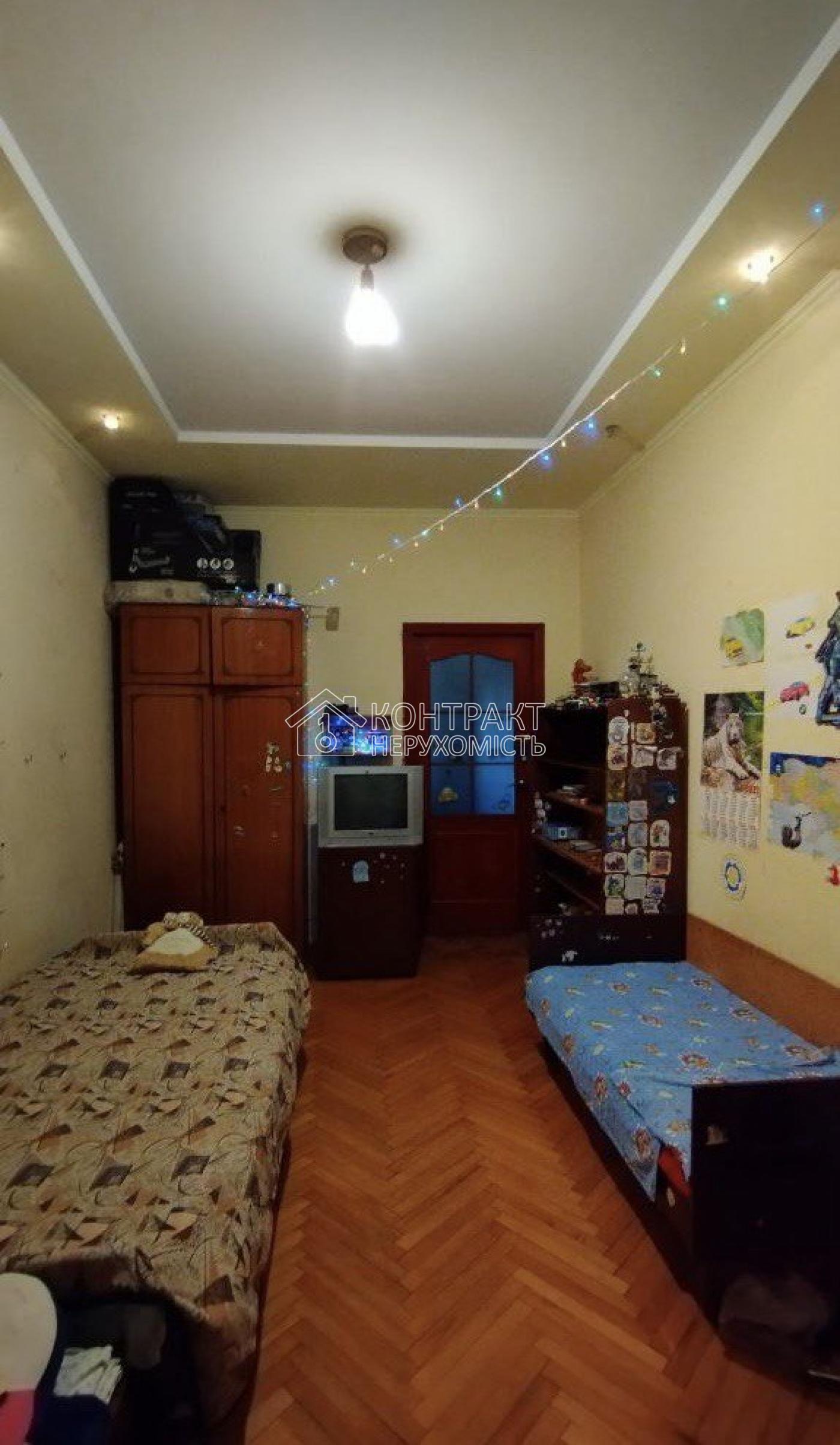 кімната