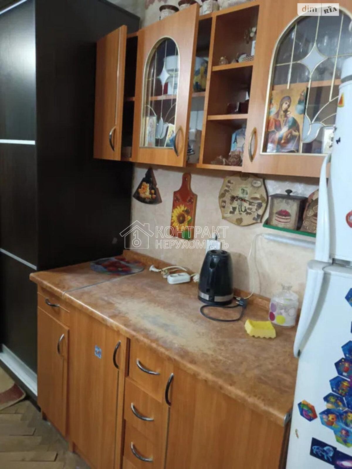 кімната