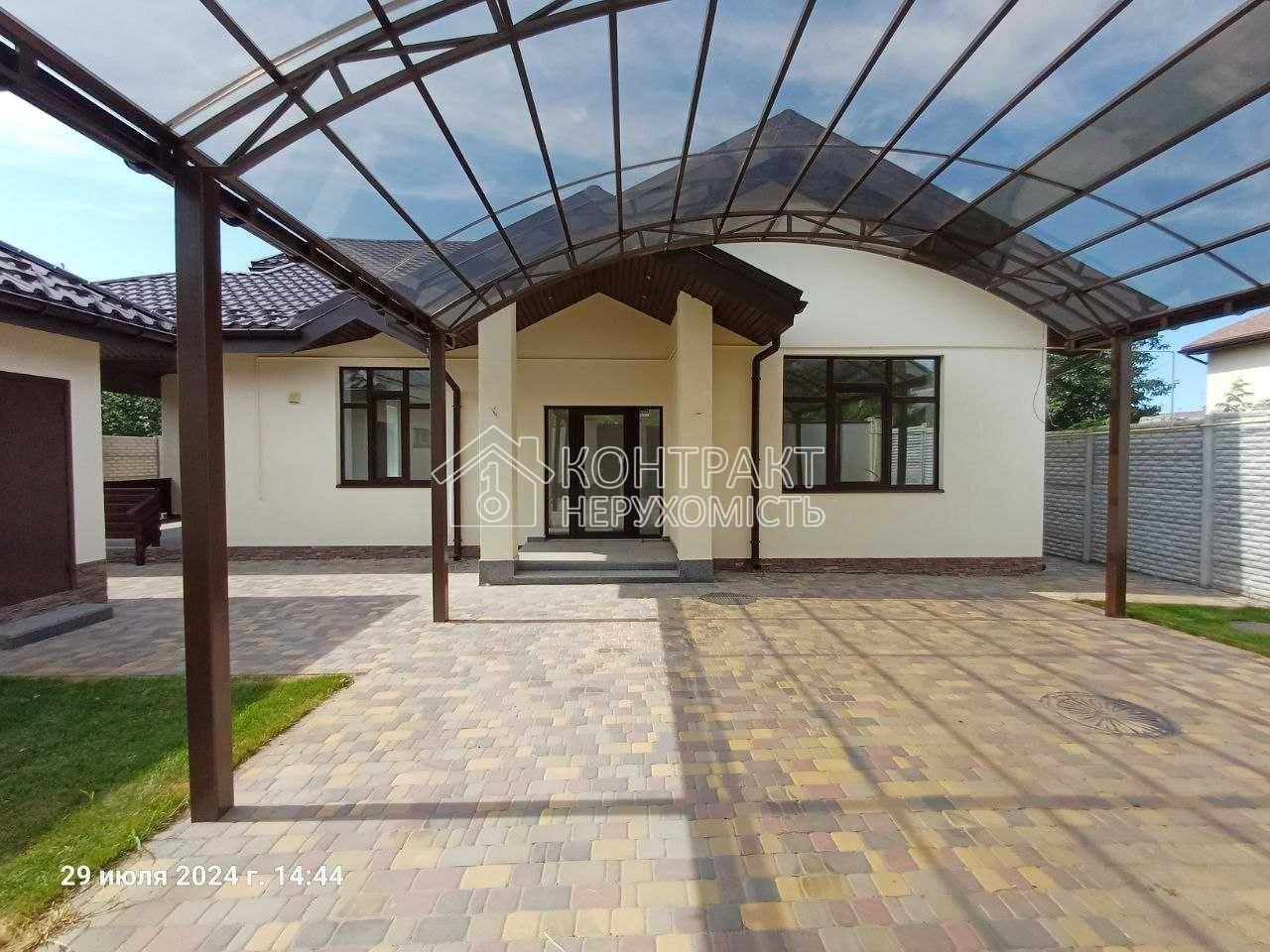 Продам 4х кімнатний будинок Харків, сел.Кірова вул.Бобруйська