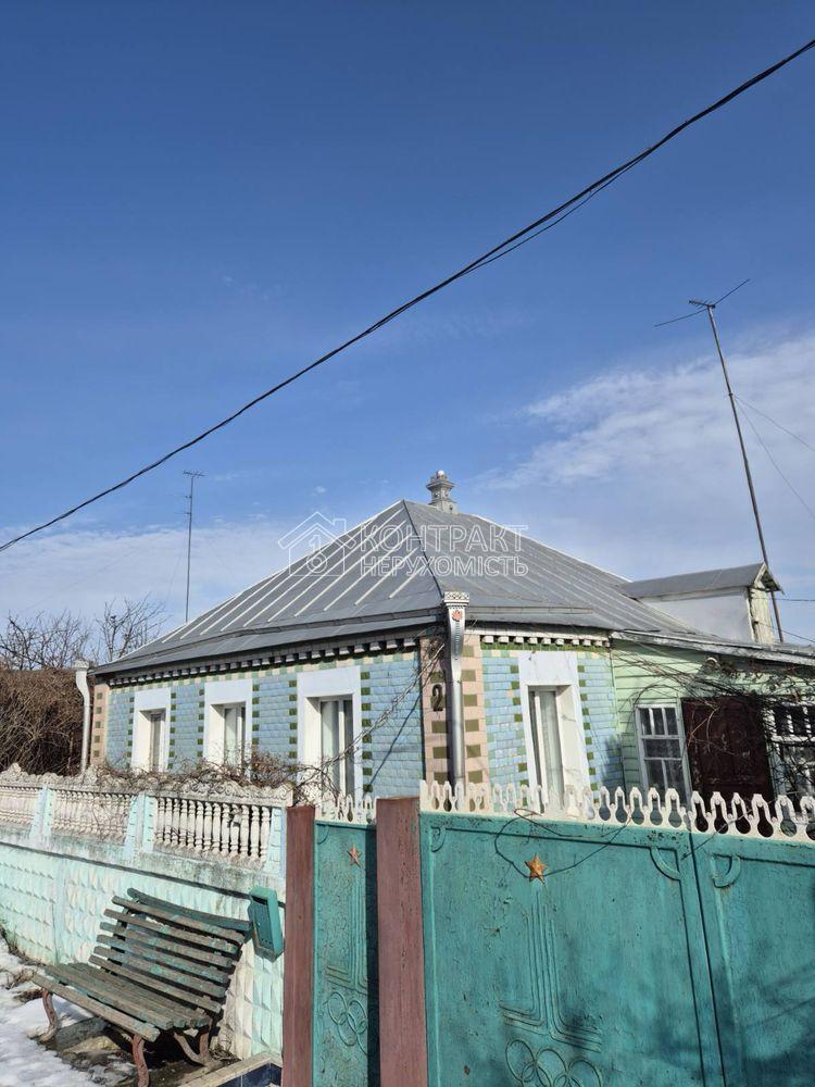 Терміново продажа будинку з землею 23 соток