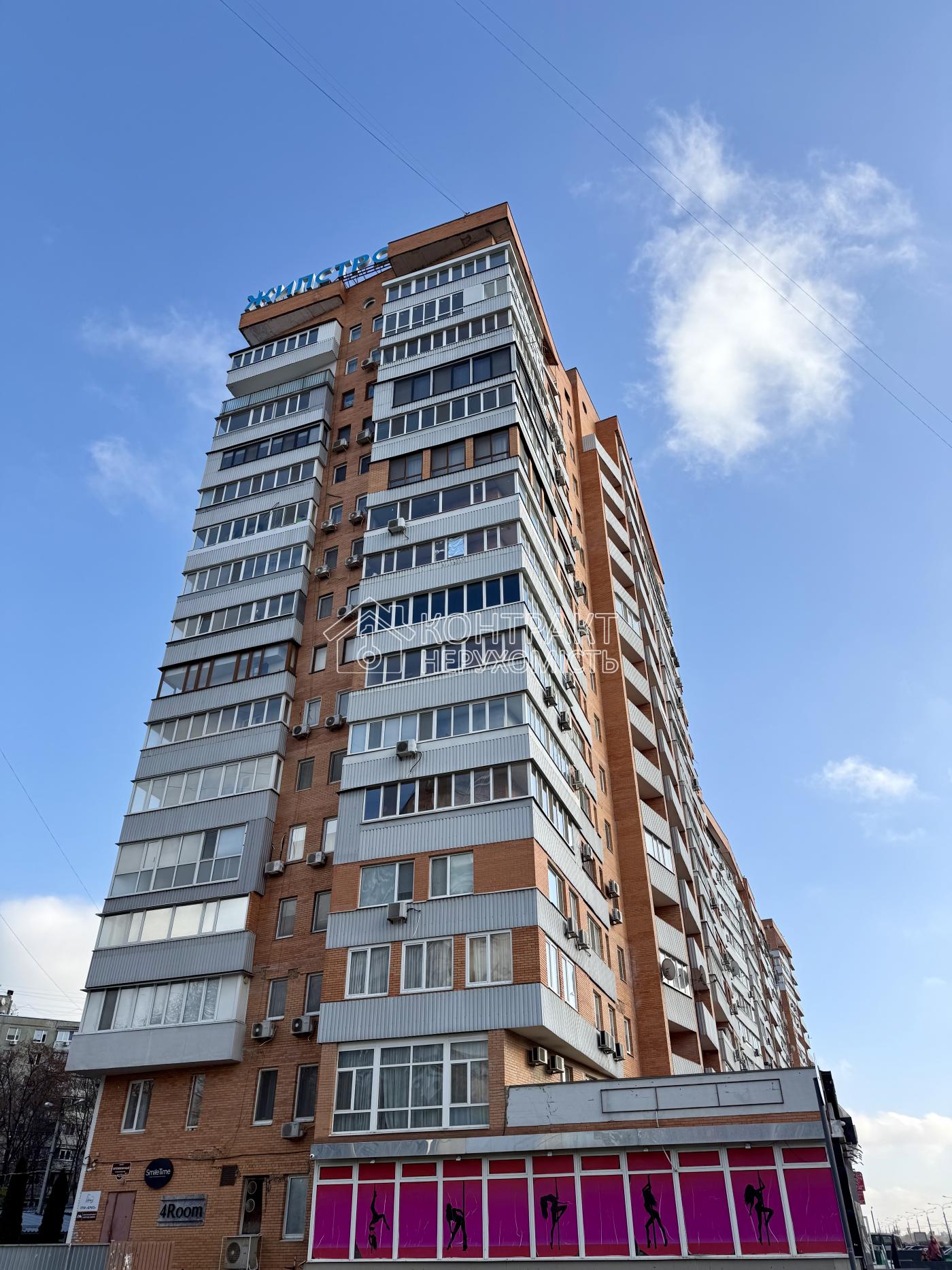 Продаж 2к кв ЖК Гагаріна 41/2 є-Відновлення