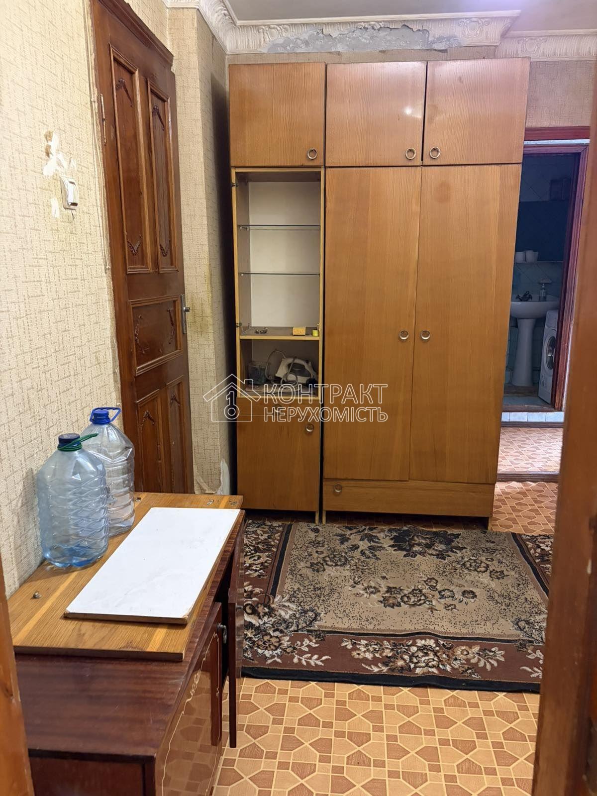 кімната