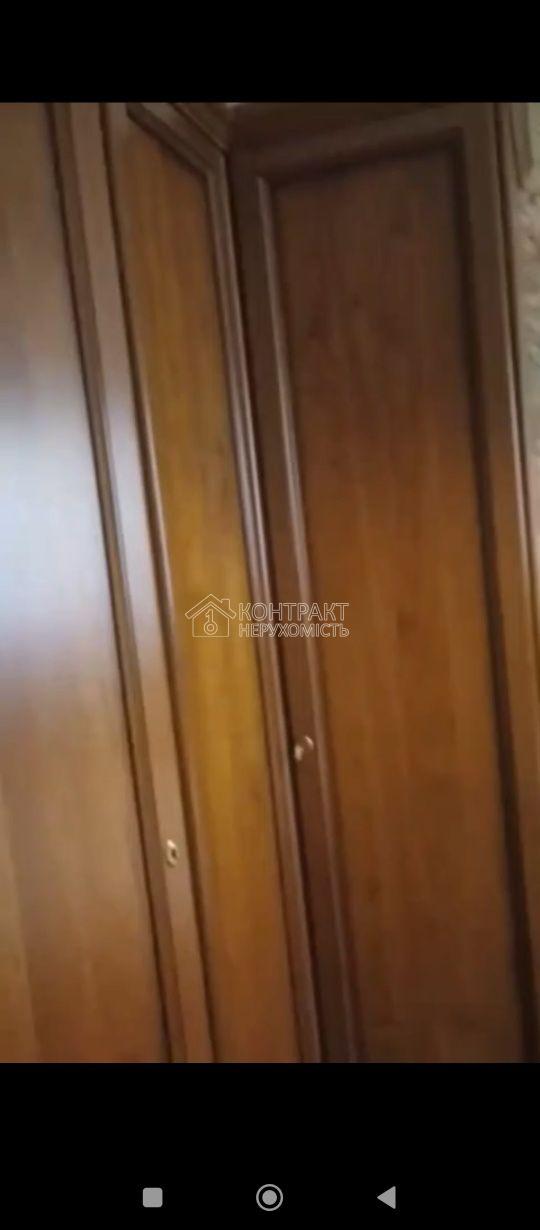 кімната