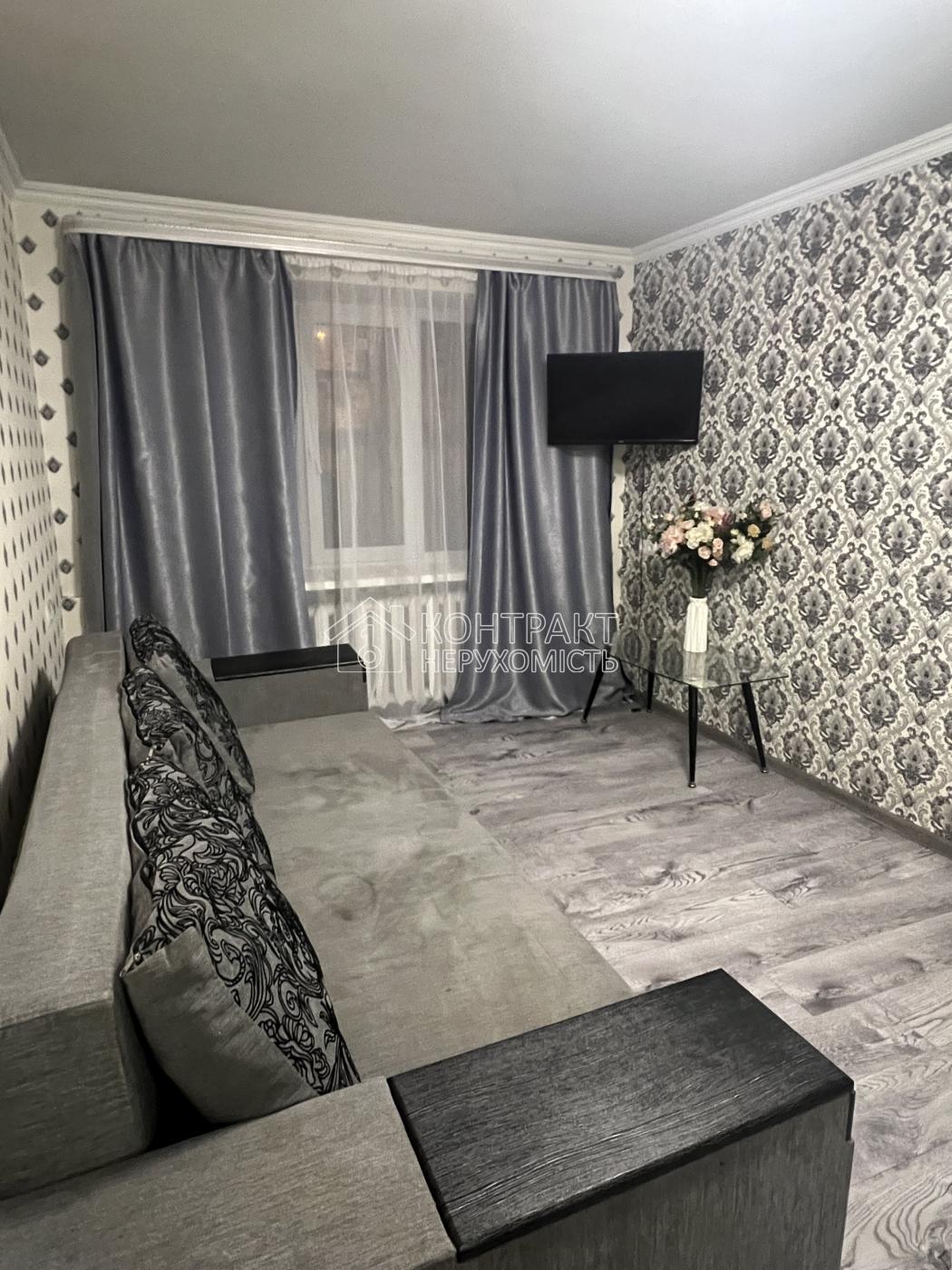 Здається 2 К квартира бот сад