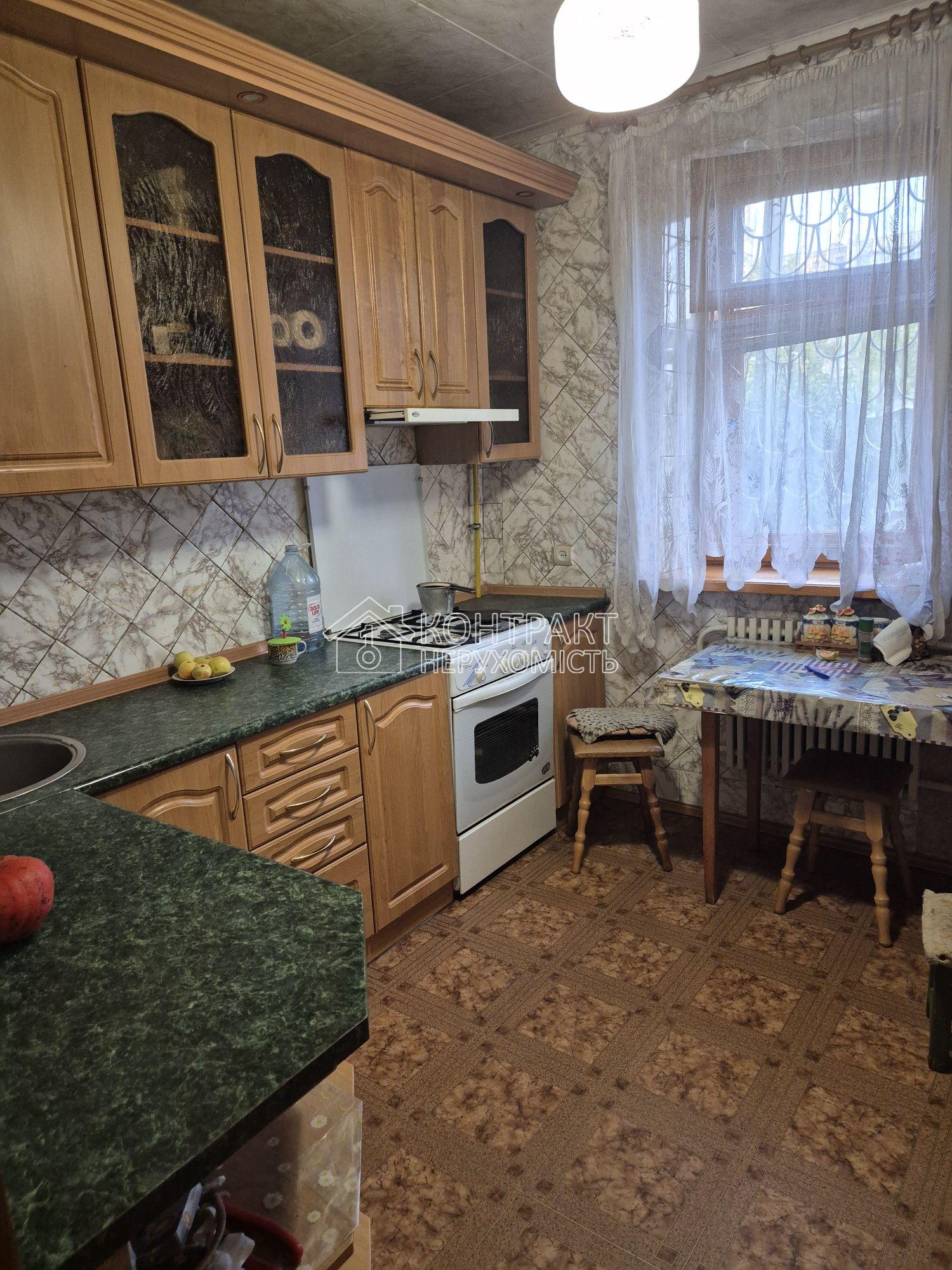 Продаж 2 кім. квартири, Холодна Гора